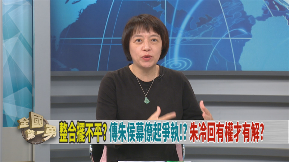 選情堪憂？張亞中籲朱立倫「交出兵權」給侯友宜！她反批侯「沒做1事」