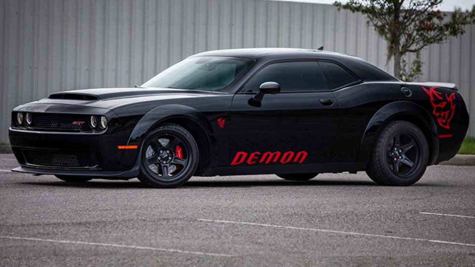 Ultimate Muscle Masterpiece: Win the 840-HP 2018 Dodge Demon
