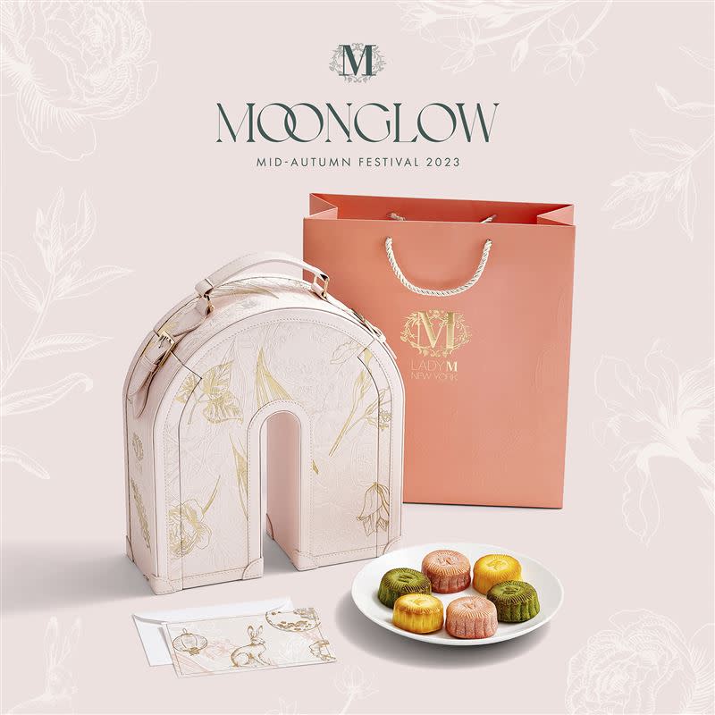 今年中秋Lady M推出「MOONGLOW」中秋月餅禮盒。（圖／品牌業者提供）