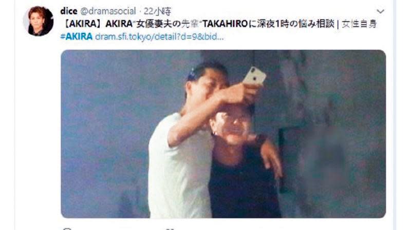 日前Akira（左）被拍到跟隊友Takahiro聊人夫經，聚會聚得很high，不過事後他貼文說是在談工作計畫。（翻攝自dramasocial推特）