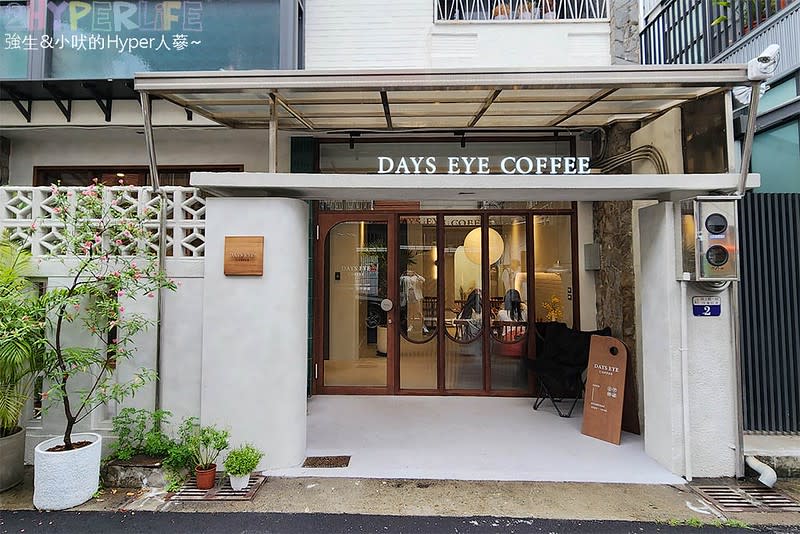 台中｜Days Eye Coffee