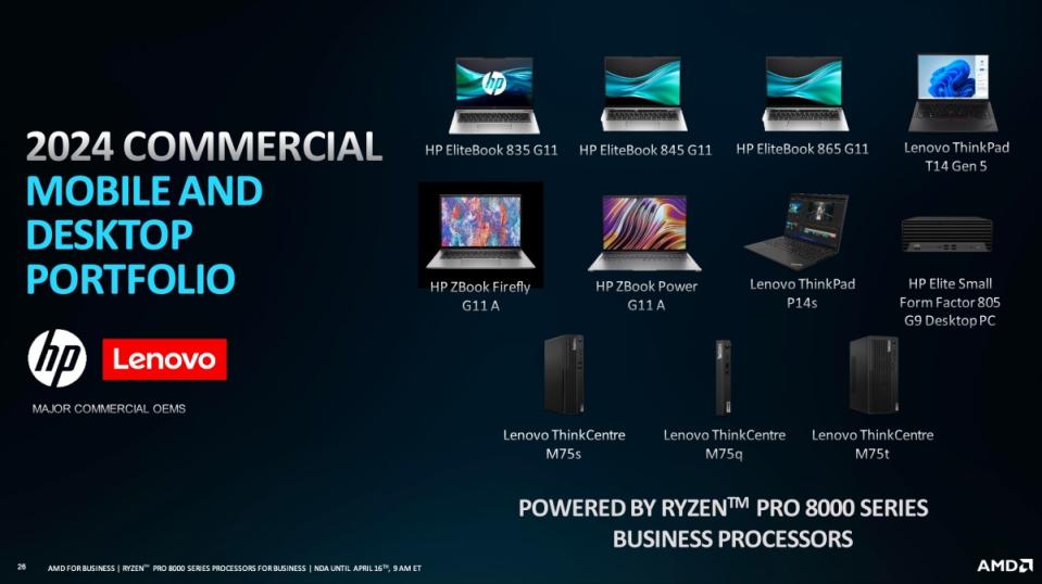 ▲包含HP、聯想在內品牌，都預計在旗下商用筆電與桌機產品採用AMD Ryzen Pro 8000系列處理器