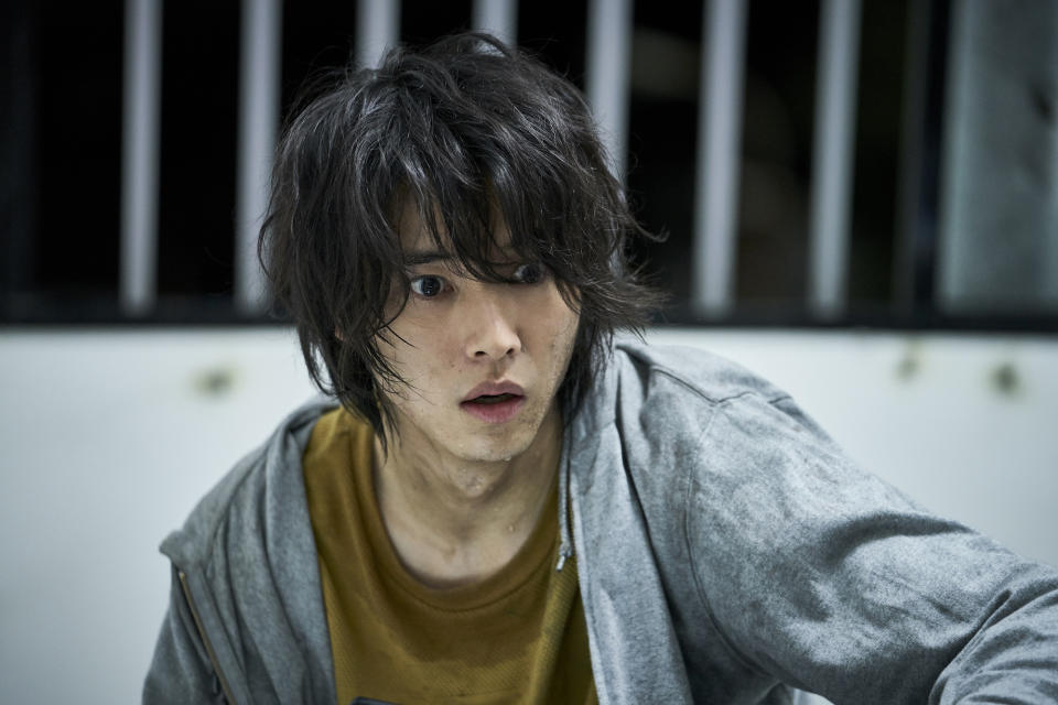 Kento Yamazaki as Arisu