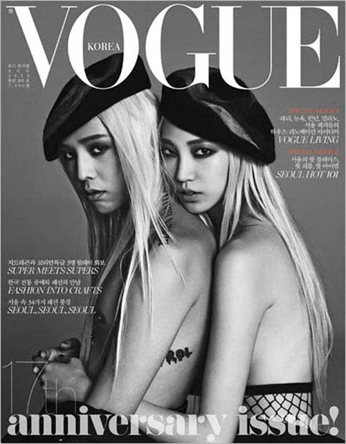 Top model trio to be cover of VOGUE with G.Dragon