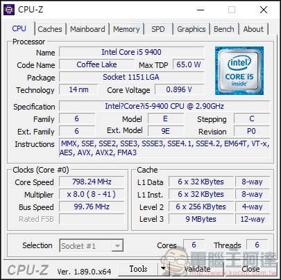 工作的好夥伴 商用桌上型電腦ASUSPRO D641MD開箱評測