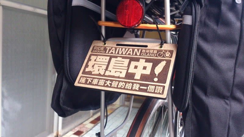 ▲環島是許多人的人生必做清單之一，其中到台灣「四極點」打卡更是經典的行程體驗。（圖／商執一提供）