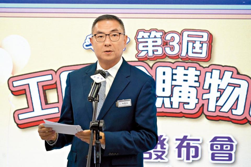 廠商會副會長 展覽服務有限公司主席 施榮恆