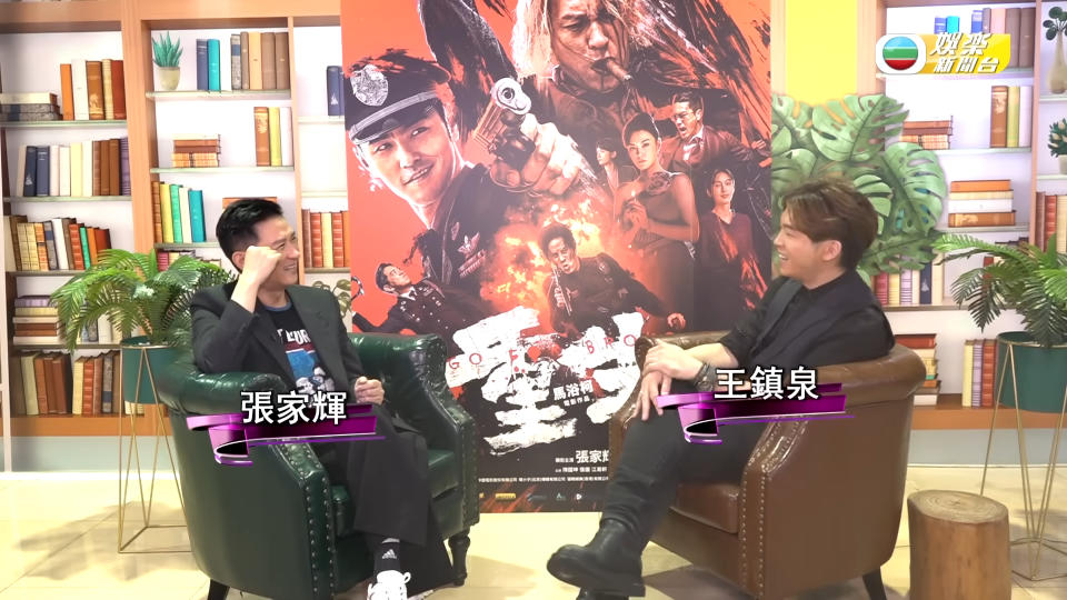 Nick Cheung reveals that he is a loyal fan of “The Voice of Middle Ages” and wants to participate in the contest. Chen Nian’s affectionate singing of “Revelation of True Love” touched Guan Yonghe and exposed the clip.