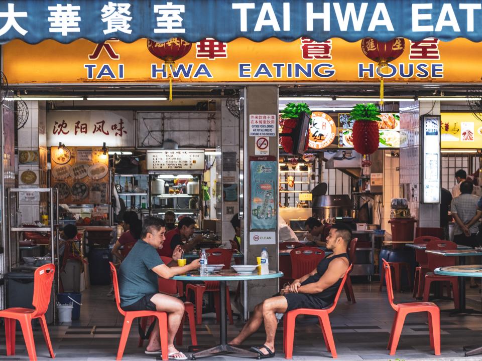 Tai Hwa Eating House.