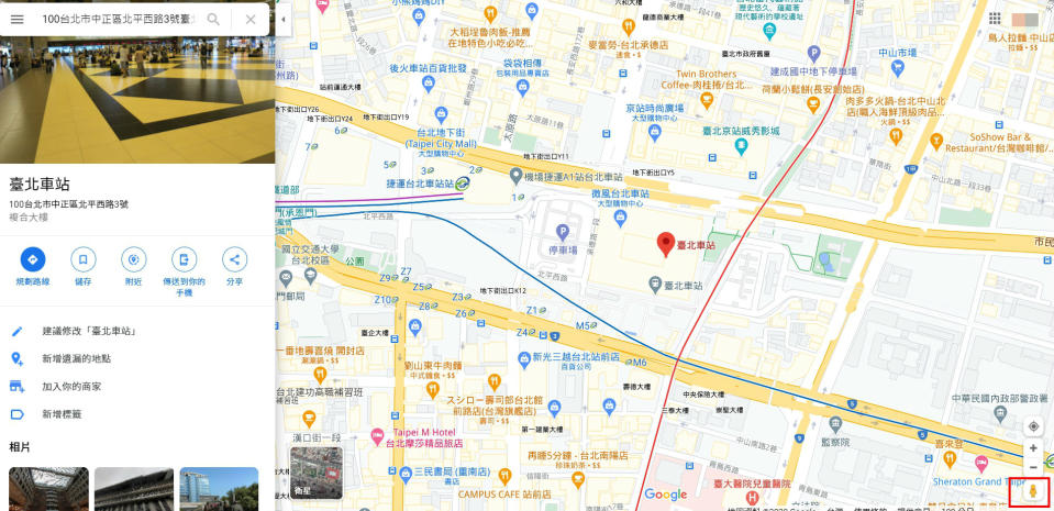 Google地圖可以查詢舊街景資料。（圖／翻攝自Google Map）