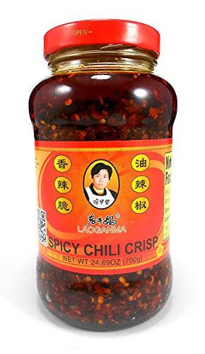 1) Lao Gan Ma Spicy Chili Crisp