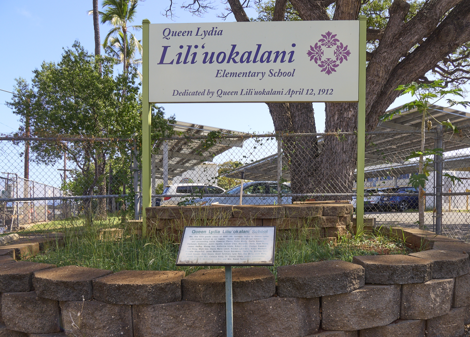 Queen Lydia Liliuokalani Elementary closed in 2011, a year before it would have celebrated its 100th anniversary. (David Croxford/Civil Beat)