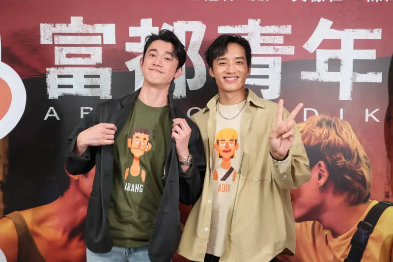 ▲吳慷仁（左）、陳澤耀主演電影《富都青年》，在北京電影節的放映臨時被取消。（圖／甲上）