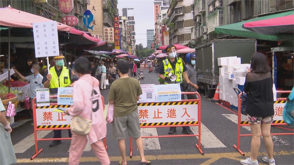 國民黨提紓困不排富　柯文哲酸：怎有這款在野黨