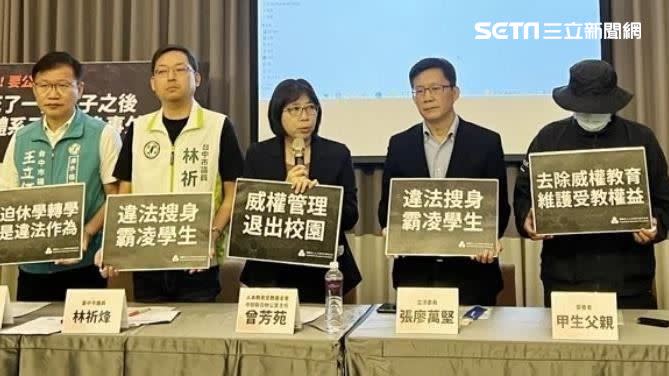 豐原高中學生遭霸凌輕生亡，前學務主任做出停聘1年處分。(圖/翻攝畫面)