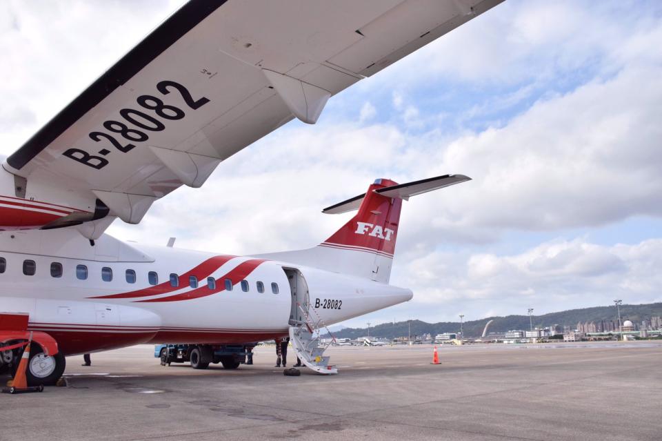 ▲遠東航空 27 日引進第四架 ATR72-600 客機，機身編號 B-28082 。（圖／遠東航空）