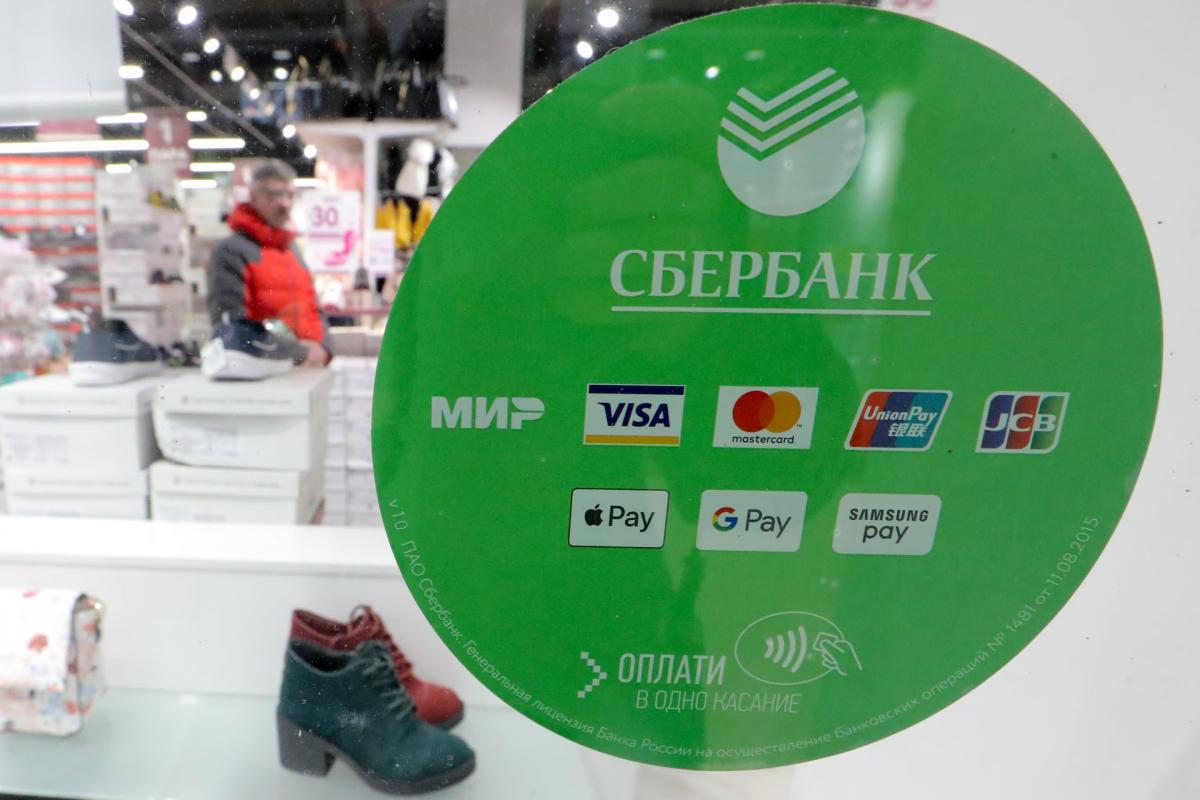 Russia prepared for 8 years to be cut off from the West. Meet the payment system that's still processing its credit card transactions