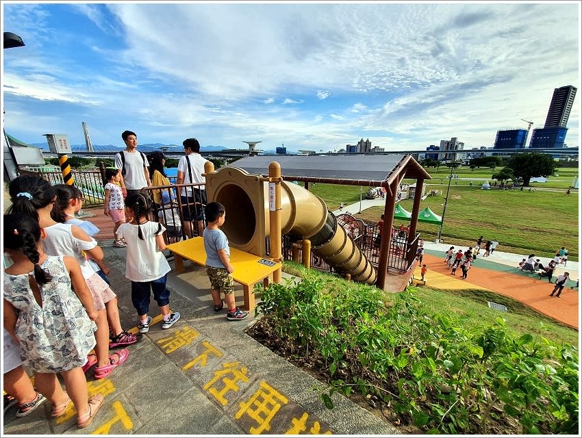 新北大都會公園「熊猴森樂園」