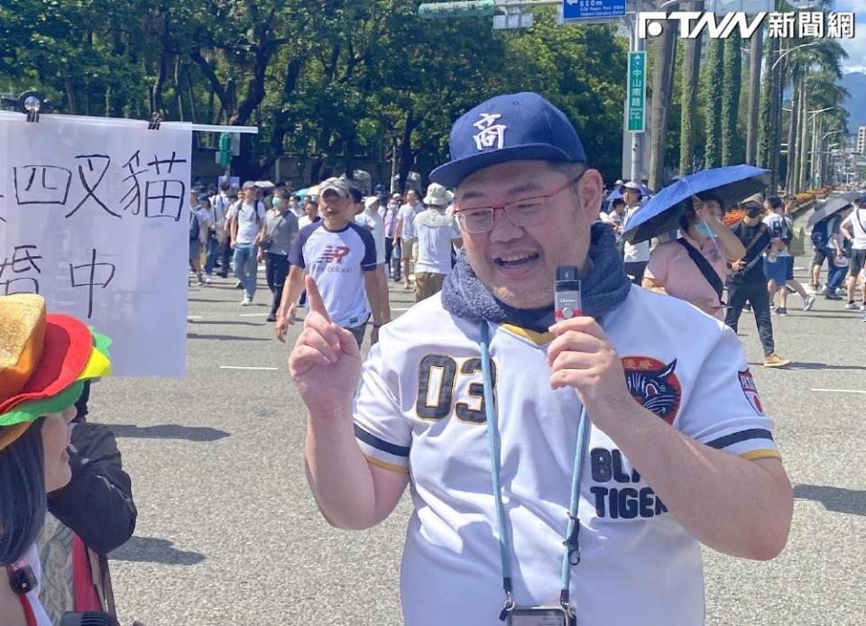 四叉貓在16日當天也現身凱道集會。（圖／四叉貓臉書）