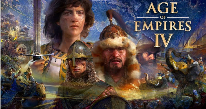 世紀帝國系列遊戲一直是玩家心目中的經典。（圖／翻攝自世紀帝國4）
