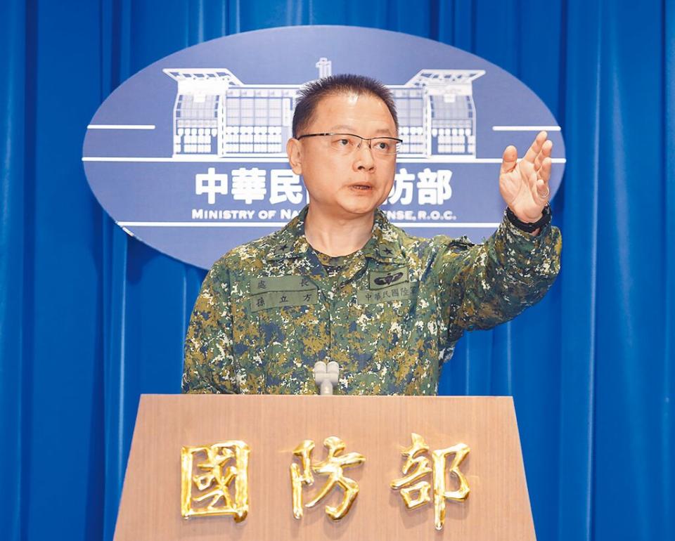 解放軍東部戰區23日宣布在台灣周邊舉行「聯合利劍—2024A」演習，國防部發言人孫立方23日召開記者會，強調國軍維持正常戰備，並譴責共軍破壞區域和平。（范揚光攝）