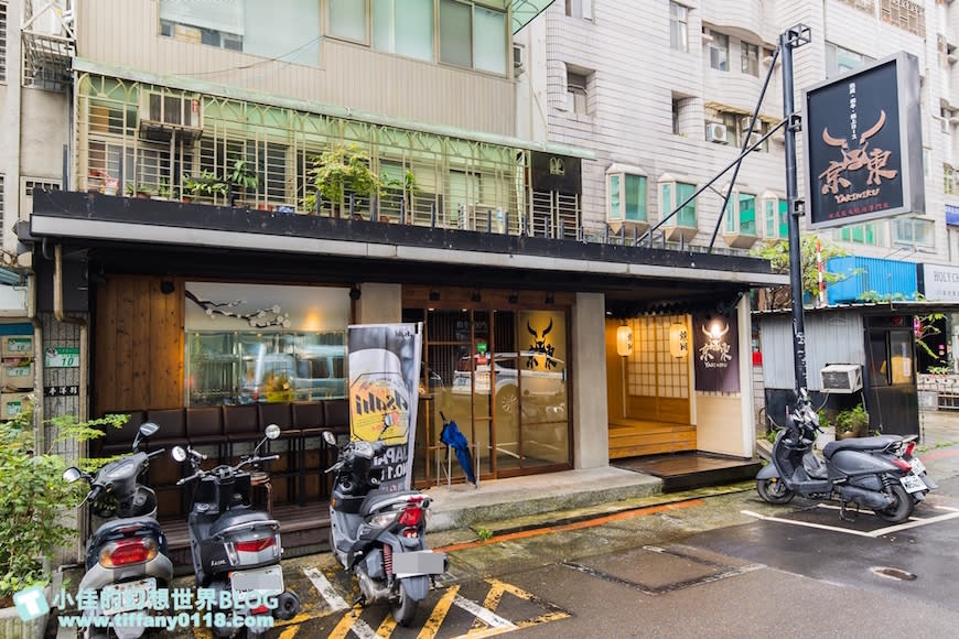 台北｜京東燒肉專門店忠孝店