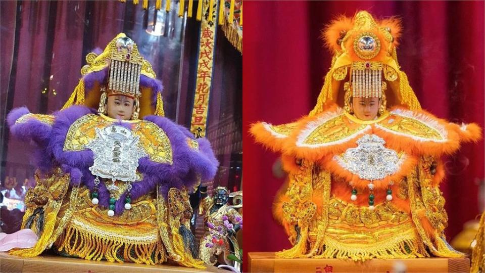 Le Mazu le plus tendance !Mazu à flanc de montagne va chaque année à l'encens pour 