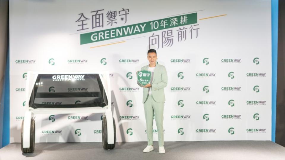 Greenway隔熱紙連兩年找王陽明代言。(攝影/ 劉家岳)