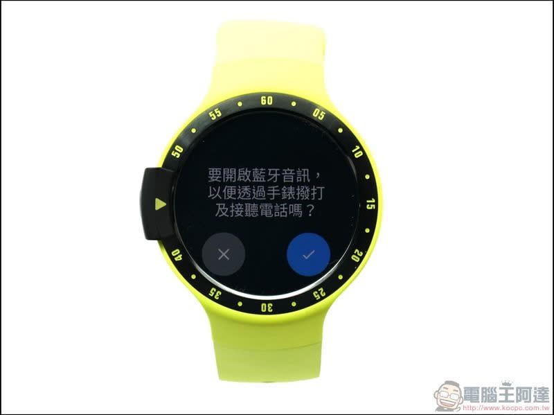 TICWATCH S / E 開箱 、評測，最繽紛時尚的高性價比智慧手錶