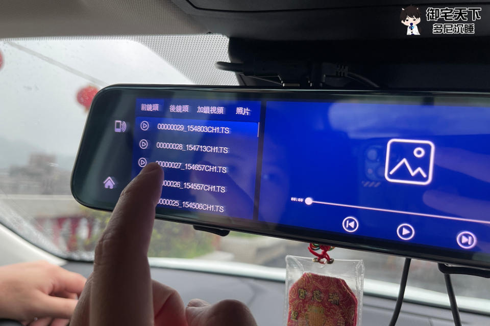 PAIPAI 行車記錄器 CP12XW 2K CarPLAY/Android Auto 導航 TS 碼流雙鏡流媒體電子後視鏡記錄器