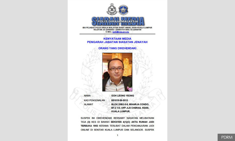 Police nab Macau scam suspect who escaped MACC custody