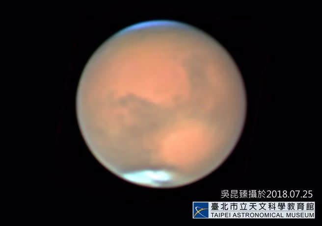 12月8日將迎來未來10年最大、最亮的火星衝現象。(圖／台北市立天文館)