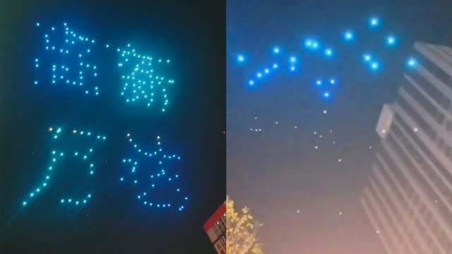 Video of drone light show illuminating night sky garners over 4 million  social media views: Watch viral clip