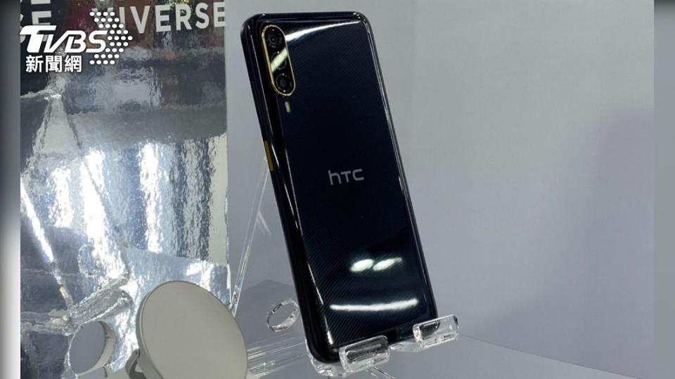 去年推出的「HTC Desire 22 pro」。（圖／TVBS）