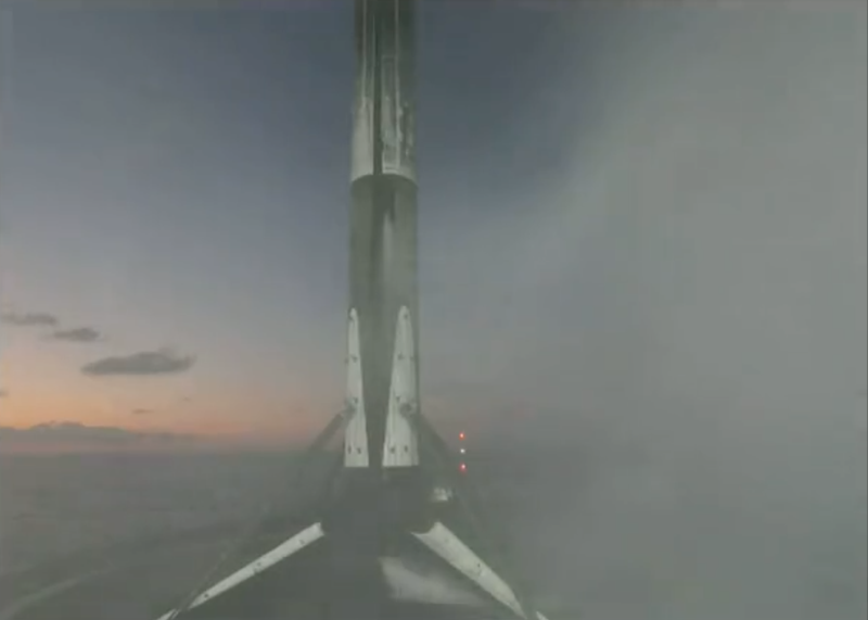 Screenshot:  SpaceX