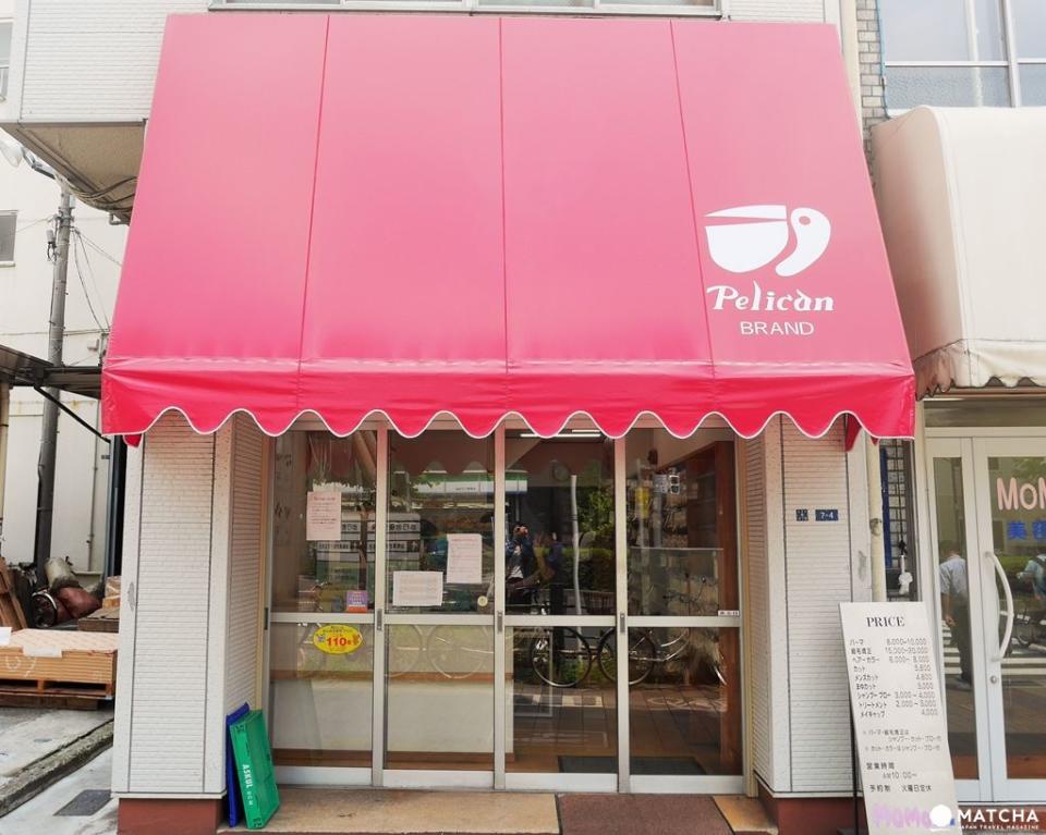 飄香75年，傳承四代的單純好味道，淺草下町手作麵包店「Pelican」