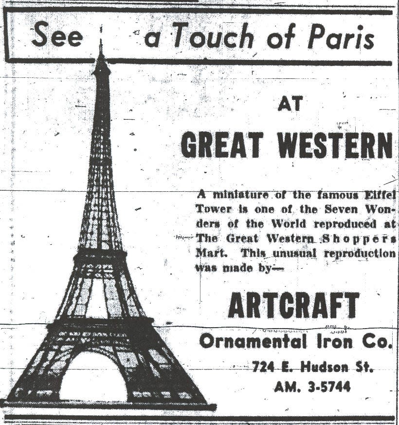 A 1956 ad in the Columbus Dispatch promoting the Walk O’ Wonders. The exhibit occupied a 700-foot-by-60-foot strip in the parking lot of what was then known as Great Western Shoppers Mart, which opened in 1956. It became somewhat of a tourist attraction, and it also drew merchants to the shopping center.