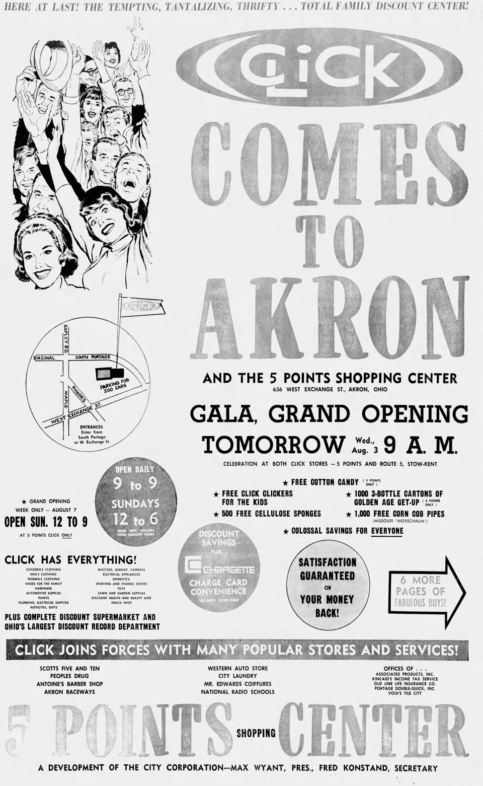 A Beacon Journal advertisement Aug. 2, 1962, announces the arrival of the Click store at Five Points Shopping Center.