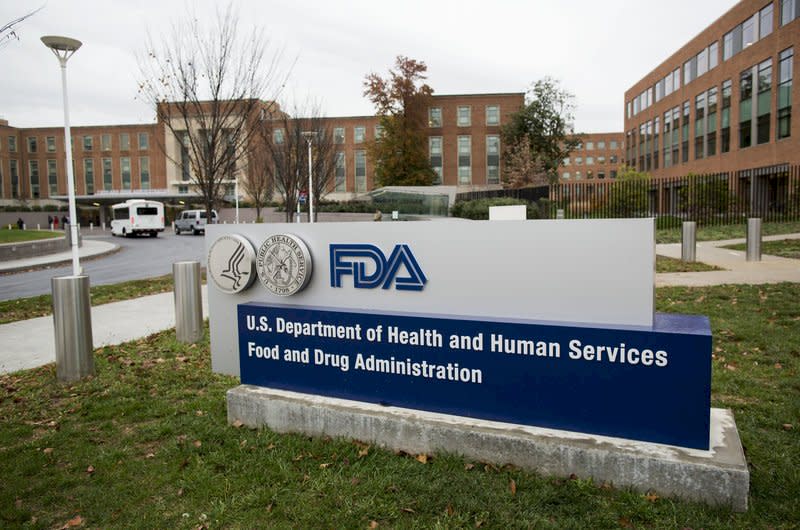 美國食品暨藥物管理局(Food and Drug Administration, FDA)。(網路圖片)