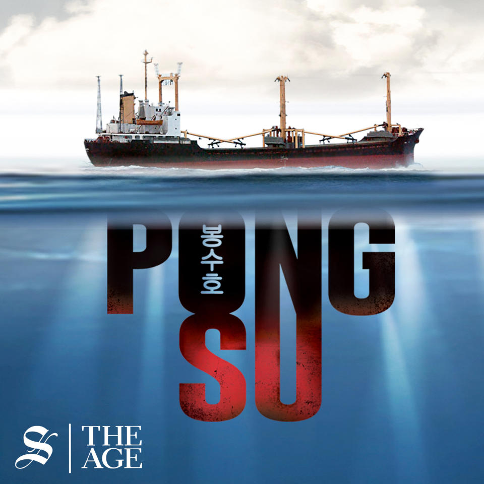 Last Voyage of the Pong Su drug bust investigation podcast 