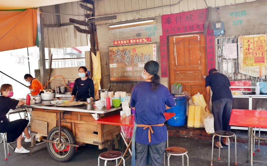 雲林北港｜老等油飯、麵線糊