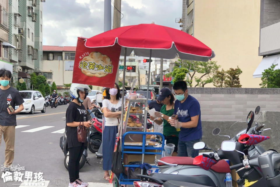 台南甜點幽靈餐車～咖滋泡芙