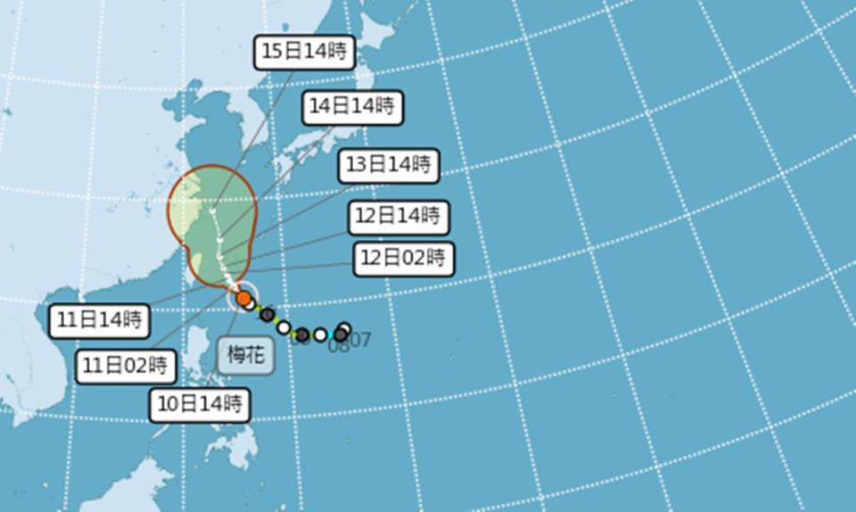 氣象局：梅花午後增強為中颱 11日清晨至上午發海警