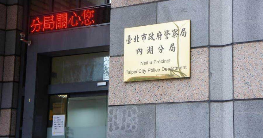 內湖警分局員警黃俊智侵佔民眾遺失的現金近2萬，遭法院依貪汙罪判處有期徒刑3年。（圖／報系資料照）