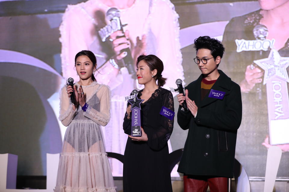 Yahoo Asia Buzz Awards 2017 in Hong Kong