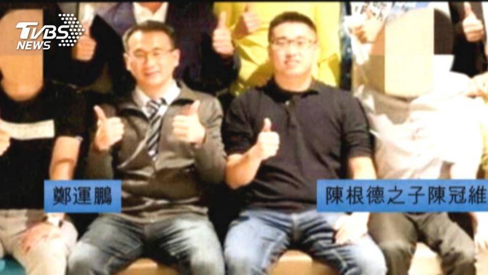 陳冠維2年前受民進黨桃園市長參選人鄭運鵬邀請入黨。（圖／TVBS資料畫面）