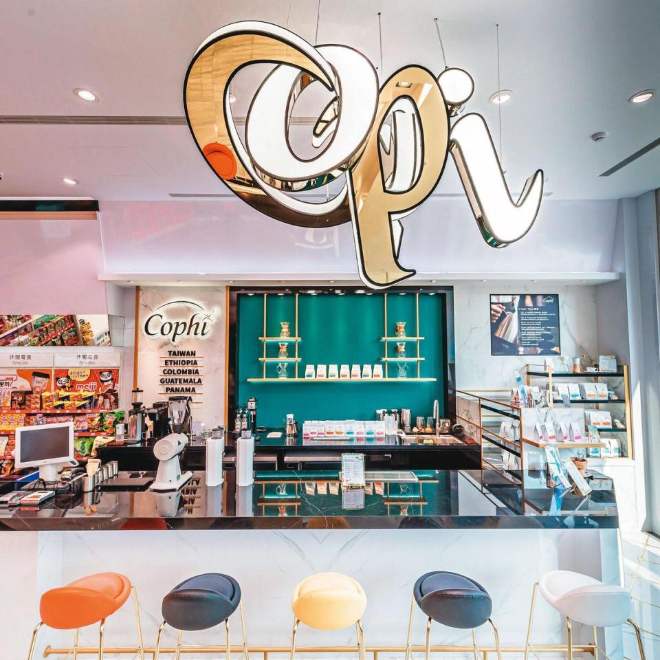 統一新型態店引入「Cophi」頂級咖啡館，讓你逛完街還能喝下午茶。（統一集團提供）