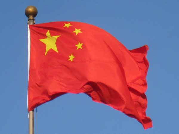 Chinese flag