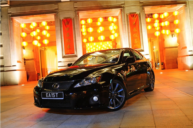 Lexus IS-F (Photo: Adrian Wong)