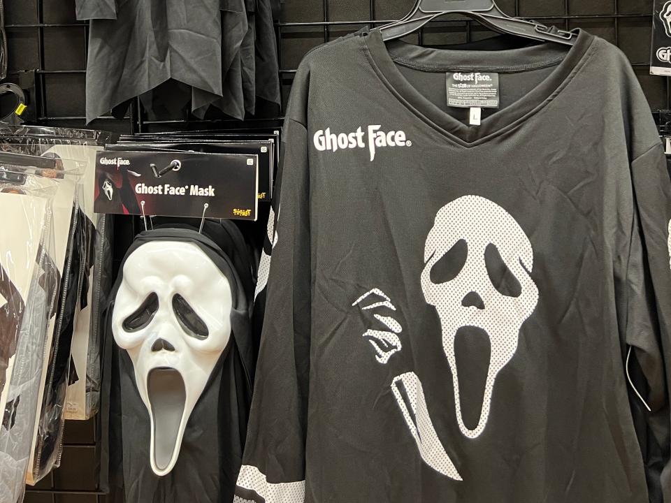 scream section